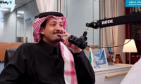 بودكاست رسالة الجامعة